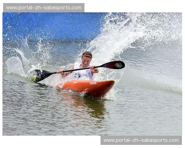 皮划艇实时战况，带你体验水上极速激情